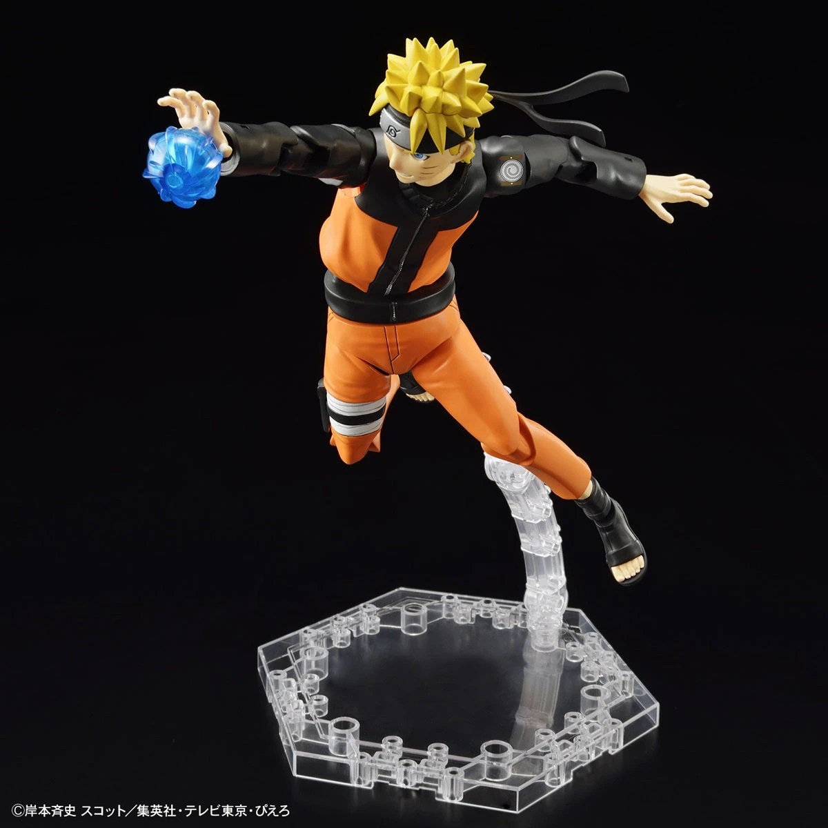 Bandai Figure Rise Standard Uzumaki Naruto 6 Bandai Figure Rise Standard Uzumaki Naruto - Image 6