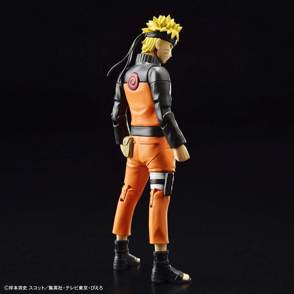 Bandai Figure Rise Standard Uzumaki Naruto 8 Bandai Figure Rise Standard Uzumaki Naruto - Image 8