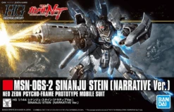 Bandai 1/144 HGUC 217 Msn-06S-2 Sinanju Stein [Narrative Ver.]