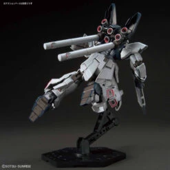 Bandai 1/144 HGUC 217 Msn-06S-2 Sinanju Stein [Narrative Ver.] -Model Figures Store bans55348 6