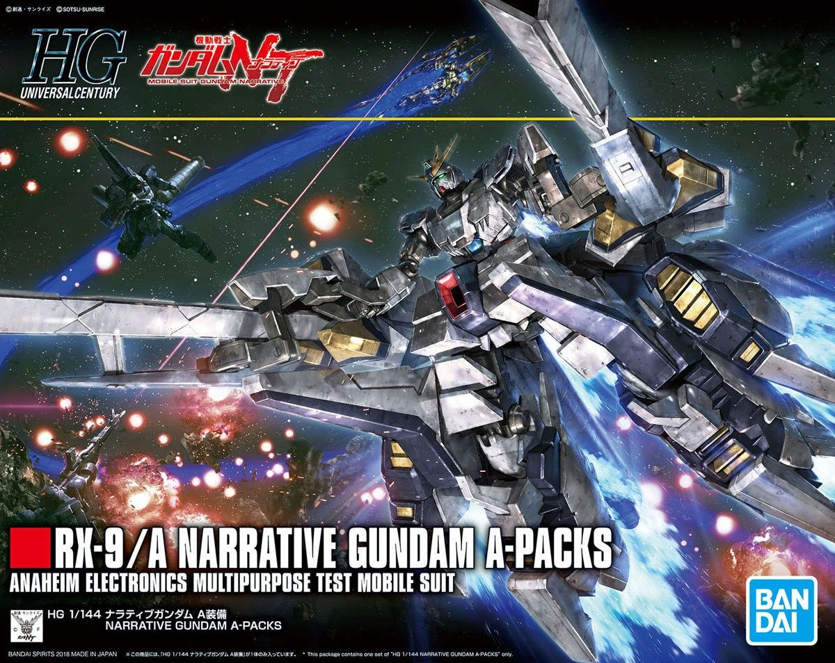 Bandai 1/144 HGUC 218 Narrative Gundam A-Packs 1 Bandai 1/144 HGUC 218 Narrative Gundam A-Packs