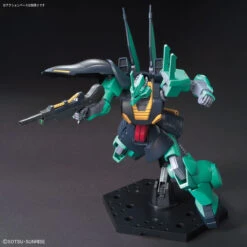 Bandai 1/144 HGUC 219 Dijeh -Model Figures Store bans55577 6