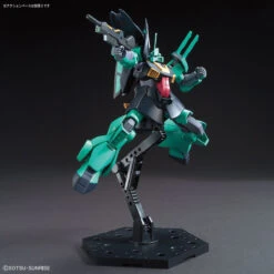 Bandai 1/144 HGUC 219 Dijeh -Model Figures Store bans55577 7
