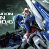 Bandai 1/60 PG 00 Gundam Seven Sword/G