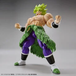 Bandai Figure Rise Standard Dragon Ball Super Sayian Broly Full Power -Model Figures Store bans55712 2