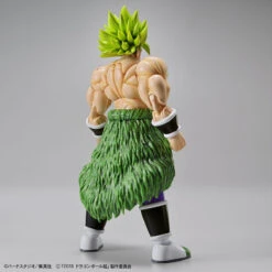 Bandai Figure Rise Standard Dragon Ball Super Sayian Broly Full Power -Model Figures Store bans55712 3