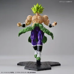 Bandai Figure Rise Standard Dragon Ball Super Sayian Broly Full Power -Model Figures Store bans55712 4