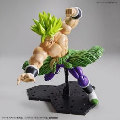 Bandai Figure Rise Standard Dragon Ball Super Sayian Broly Full Power -Model Figures Store bans55712 5
