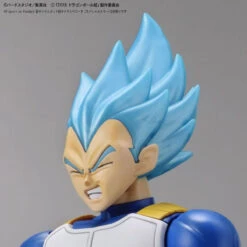 Bandai Figure Rise Standard Dragon Ball Super Sayian Broly Full Power -Model Figures Store bans55712 7