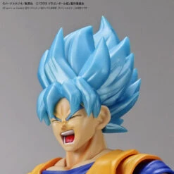 Bandai Figure Rise Standard Dragon Ball Super Sayian Broly Full Power -Model Figures Store bans55712 8