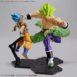 Bandai Figure Rise Standard Dragon Ball Super Sayian Broly Full Power -Model Figures Store bans55712 9