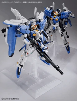 Bandai 1/100 MG Ex-S Gundam / S Gundam Sentinel -Model Figures Store bans56757 7