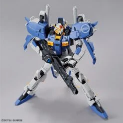 Bandai 1/100 MG Ex-S Gundam / S Gundam Sentinel -Model Figures Store bans56757 9