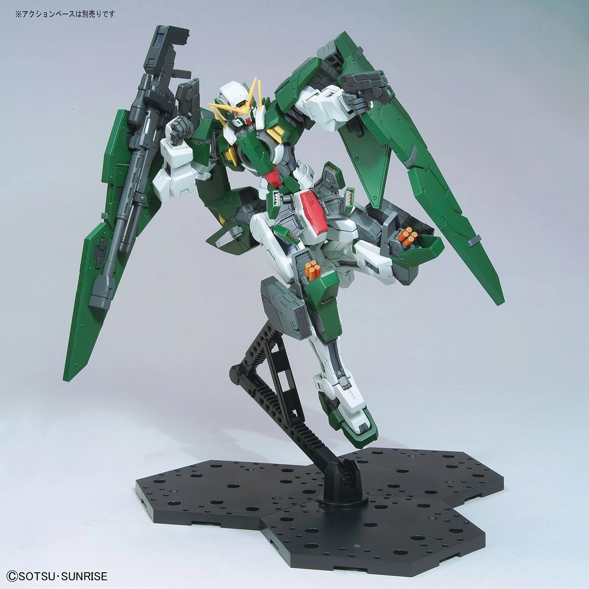 Bandai 1/100 MG Gundam Dynames 10 Bandai 1/100 MG Gundam Dynames - Image 10