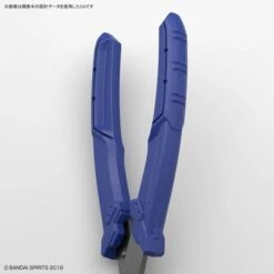 Bandai Spirits Buildup Nipper -Model Figures Store bans57475 10