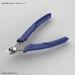 Bandai Spirits Buildup Nipper -Model Figures Store bans57475 2