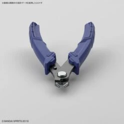 Bandai Spirits Buildup Nipper -Model Figures Store bans57475 4