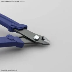 Bandai Spirits Buildup Nipper -Model Figures Store bans57475 5