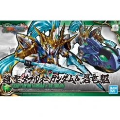Bandai SD Sangoku Soketsuden Zhao Yun 00 Gundam & Ao Ryusuke