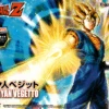 Bandai Figure Rise Standard Dragon Ball Z Super Saiyan Vegetto