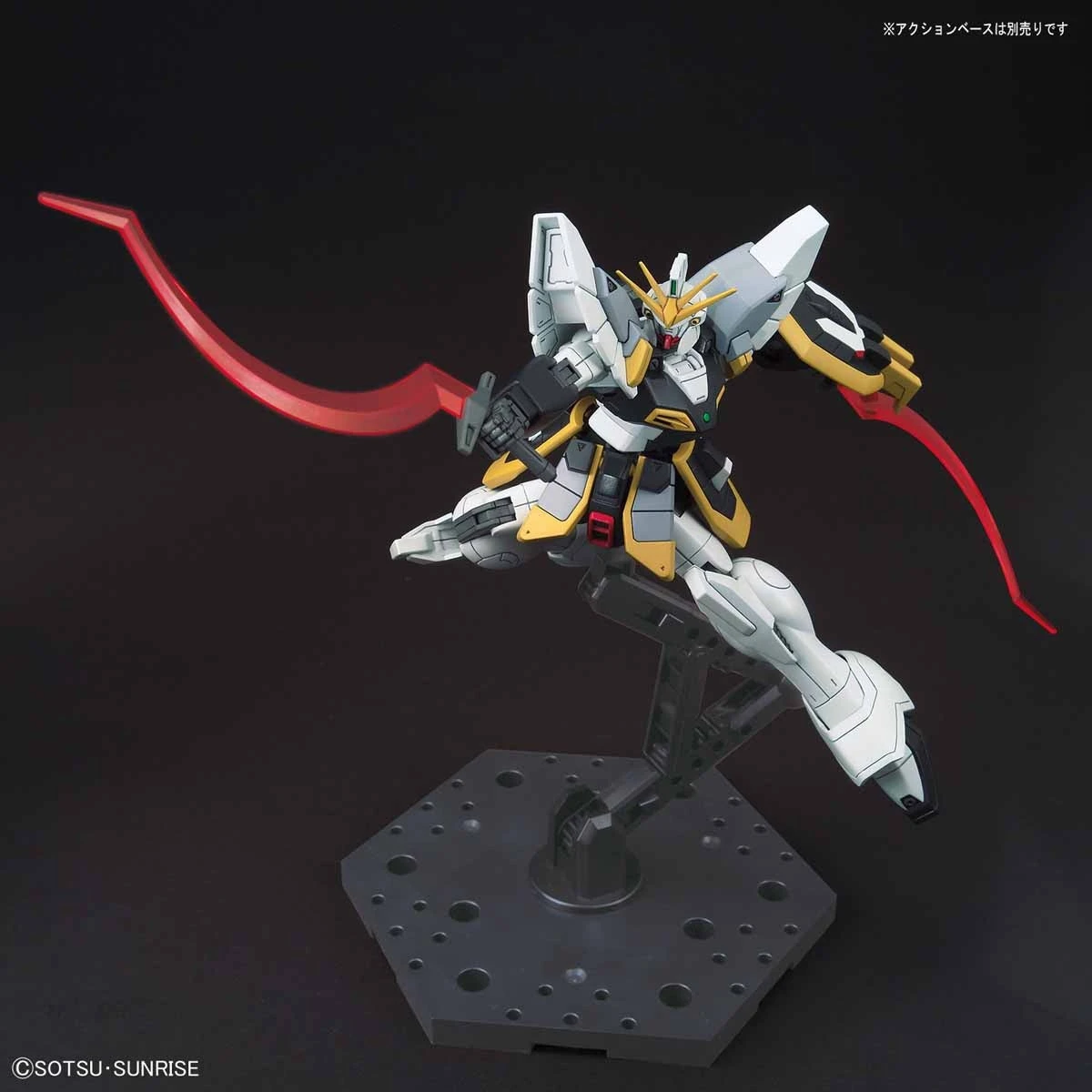Bandai 1/144 HGAC 228 Gundam Sandrock 8 Bandai 1/144 HGAC 228 Gundam Sandrock - Image 8