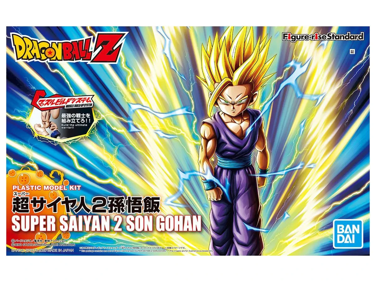 Bandai Figure Rise Standard Dragon Ball Z Super Saiyan 2 Gohan 1 Bandai Figure Rise Standard Dragon Ball Z Super Saiyan 2 Gohan