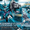Bandai 1/144 HGBD:R 006 Core Gundam [G-3 Color] & Veetwo Unit