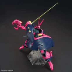 Bandai 1/144 HGUC 235 NRX-055 Baund Doc -Model Figures Store bans58822 4