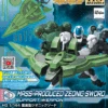 Bandai 1/144 HGBD:R 012 Mass Production Type Zeonic Sword
