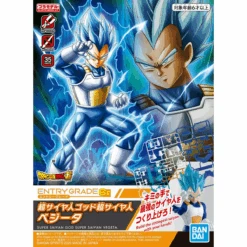Bandai EG Entry Grade Super Saiyan God Super Saiyan Vegeta