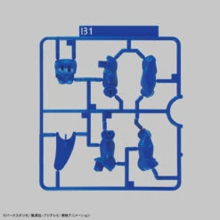 Bandai EG Entry Grade Super Saiyan God Super Saiyan Vegeta -Model Figures Store bans58860 10