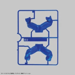 Bandai EG Entry Grade Super Saiyan God Super Saiyan Vegeta -Model Figures Store bans58860 11