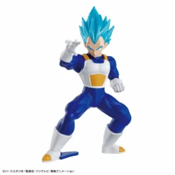 Bandai EG Entry Grade Super Saiyan God Super Saiyan Vegeta -Model Figures Store bans58860 2