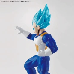 Bandai EG Entry Grade Super Saiyan God Super Saiyan Vegeta -Model Figures Store bans58860 4