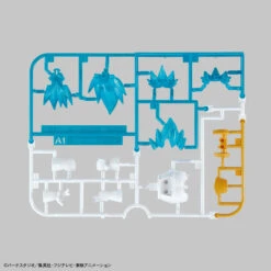 Bandai EG Entry Grade Super Saiyan God Super Saiyan Vegeta -Model Figures Store bans58860 8