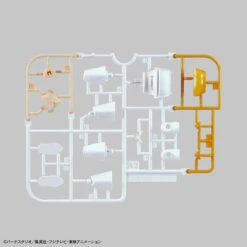 Bandai EG Entry Grade Super Saiyan God Super Saiyan Vegeta -Model Figures Store bans58860 9
