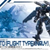Bandai 1/144 30MM 15 EEMX-17 Alto (Flight Type) (Navy)