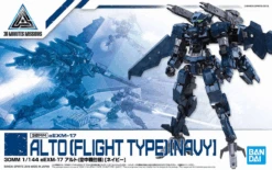 Bandai 1/144 30MM 15 EEMX-17 Alto (Flight Type) (Navy)