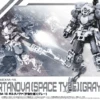 Bandai 1/144 30MM 18 BEXM-15 Portanova (Space Ver.) (Gray)