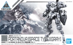 Bandai 1/144 30MM 18 BEXM-15 Portanova (Space Ver.) (Gray)
