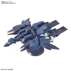 Bandai 1/144 HGBD:R 017 Mercuone Unit -Model Figures Store bans58876 3