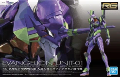 Bandai RG Evangelion EVA Unit-01 Multipurpose Humanoid Decisive Weapon Artificial Human