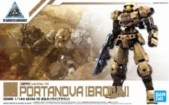 Bandai 1/144 30MM 16 BEXM-15 Portanova (Brown)