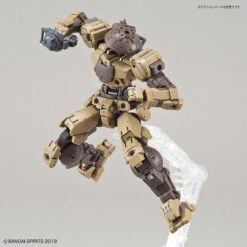 Bandai 1/144 30MM 16 BEXM-15 Portanova (Brown) -Model Figures Store bans59001 5