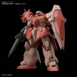 Bandai 1/144 HGUC 233 Me02R-F01 Messer Type -F01 -Model Figures Store bans59546 2
