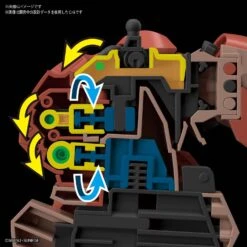 Bandai 1/144 HGUC 233 Me02R-F01 Messer Type -F01 -Model Figures Store bans59546 3
