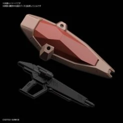 Bandai 1/144 HGUC 233 Me02R-F01 Messer Type -F01 -Model Figures Store bans59546 5