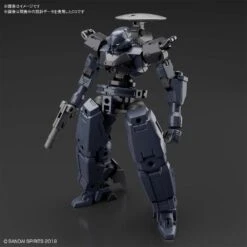 Bandai 1/144 30MM 27 BEXM-14T Cielnova (Dark Gray) -Model Figures Store bans60251 2