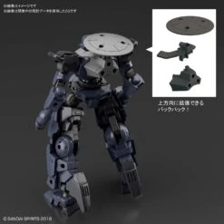 Bandai 1/144 30MM 27 BEXM-14T Cielnova (Dark Gray) -Model Figures Store bans60251 3