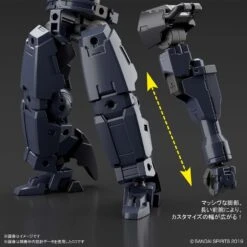 Bandai 1/144 30MM 27 BEXM-14T Cielnova (Dark Gray) -Model Figures Store bans60251 4